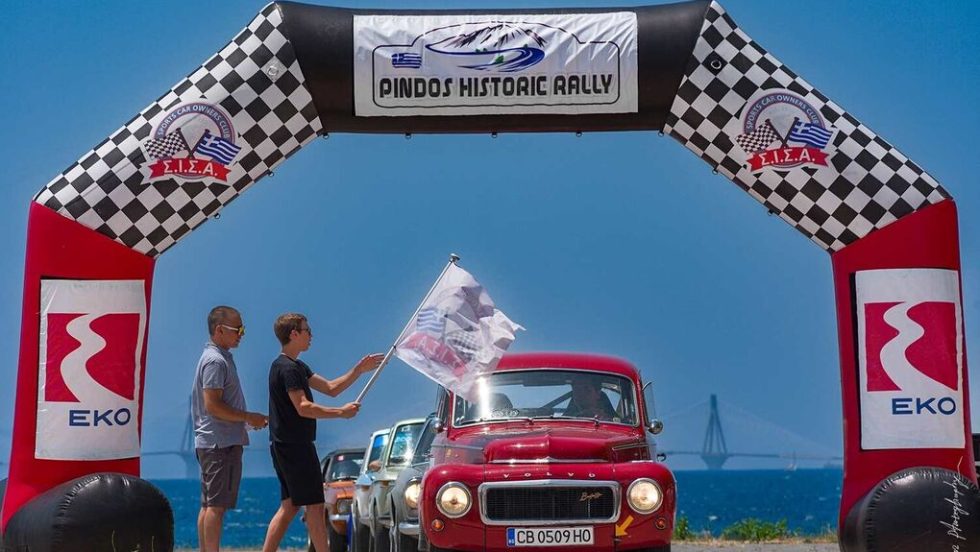 rally pindos